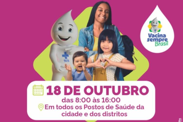 ð´ Campo Novo do Parecis promove Dia D de vacinação e atualização de cadernetas no próximo dia 18