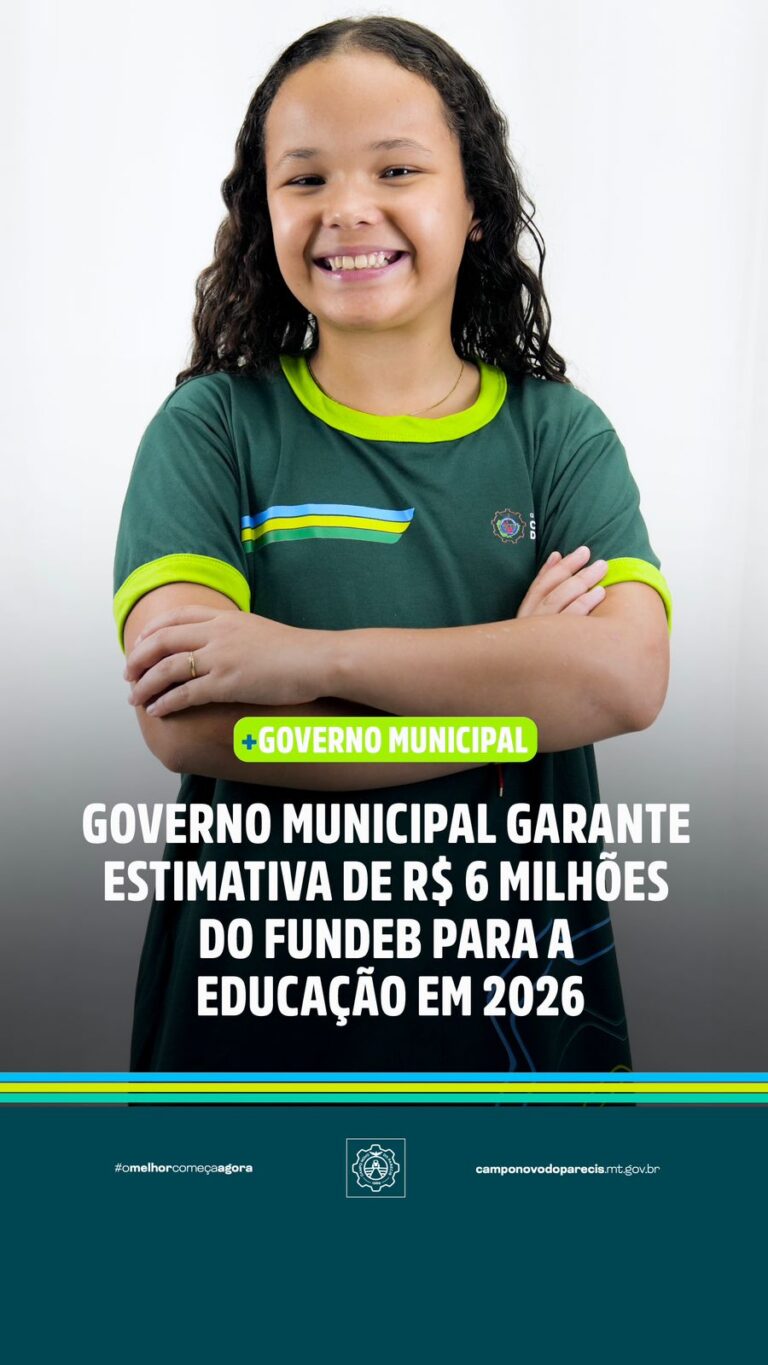 WhatsApp Image 2026-01-19 at 10.44.45